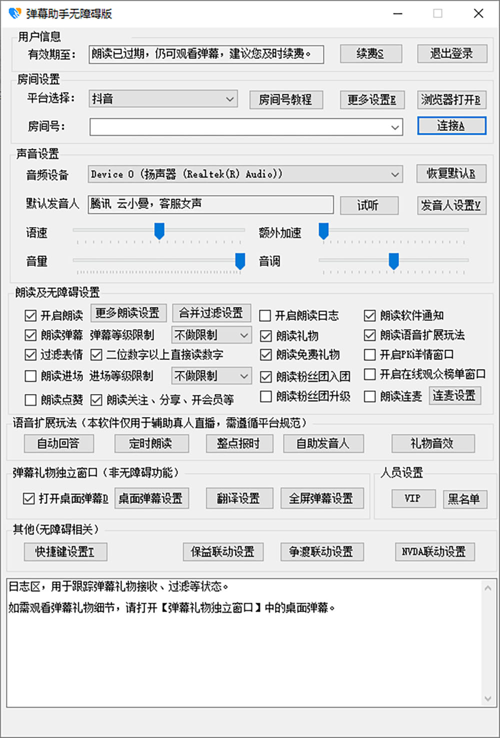 6aa8b7725ab15.jpg